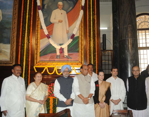 Jawaharlal Nehru on his 125th birth anniversary