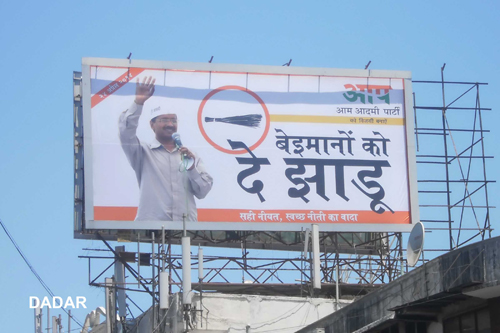 AAP rolls out outdoor campaign in Mumbai