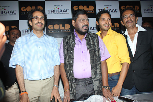 Shreyas, Uddhav at re-launch of Hindmata Theatre