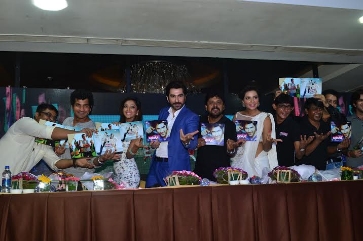 Jeet's 'Bachchan' music launched