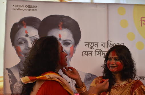Vijaya Dasami in Kolkata