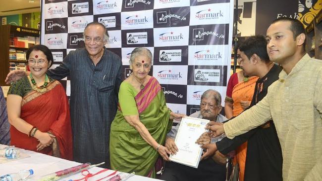 Tagore songs album on bliss and Vedic hymns released 