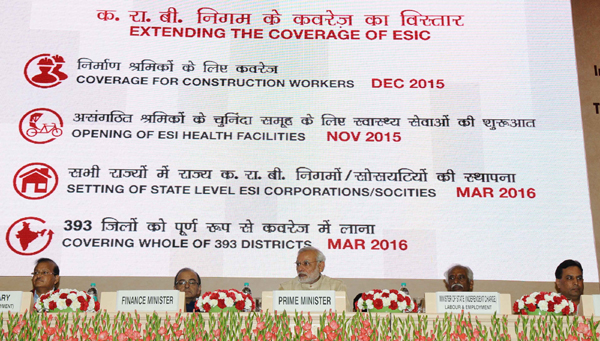 46th Indian Labour Conference