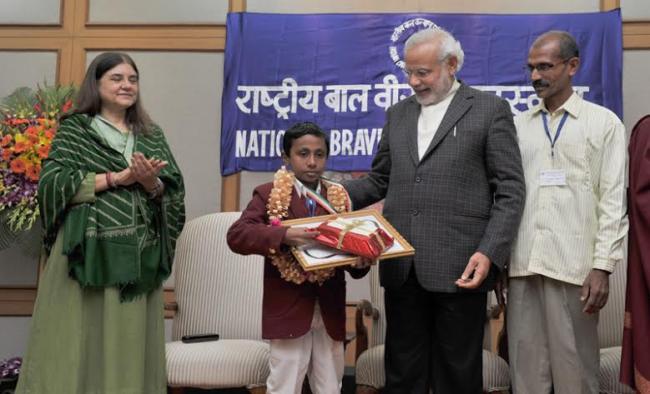 PM presents the National Awards for Bravery 