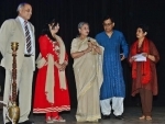 Jaya Bachhan inaugurates 'Pratibimb'
