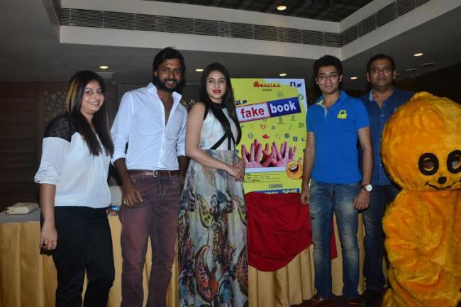 Gaurav's Fakebook poster launched