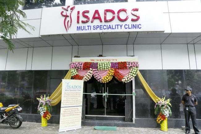 New healthcare facility opened in Kolkata