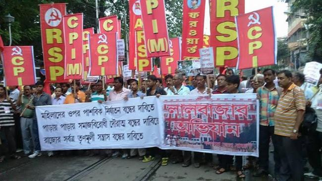 Left Front holds protest rally in Kolkata