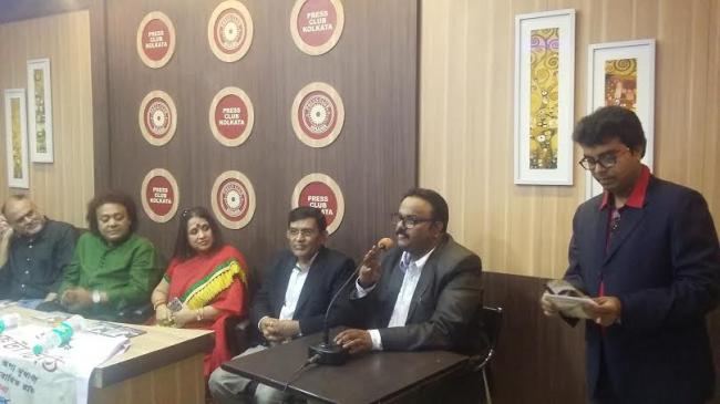 â€œEkta Chithiâ€ - a Shruti Natak album launched in Kolkata