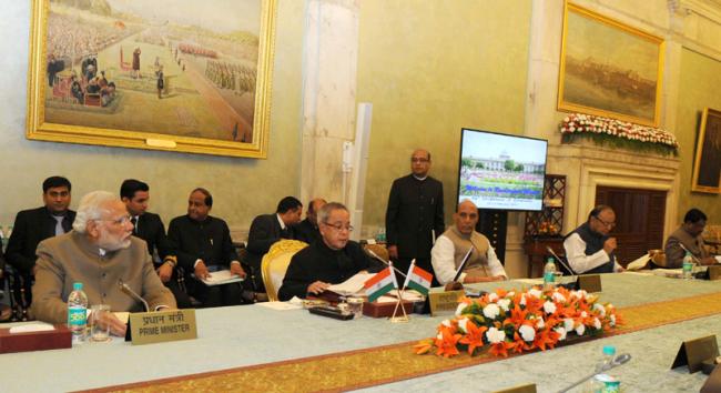 president, PM attends Conference of Governors