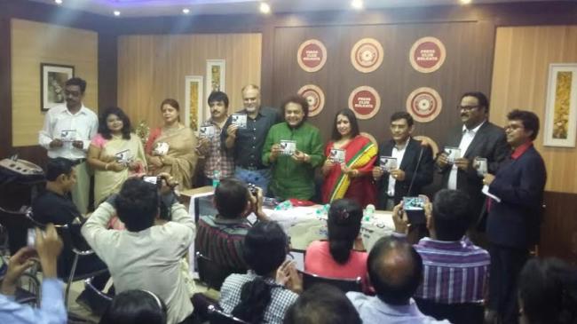 â€œEkta Chithiâ€ - a Shruti Natak album launched in Kolkata