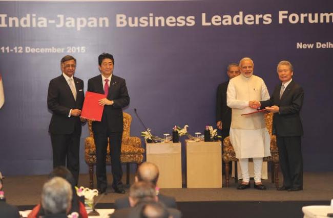  India-Japan Business Leaders Forum