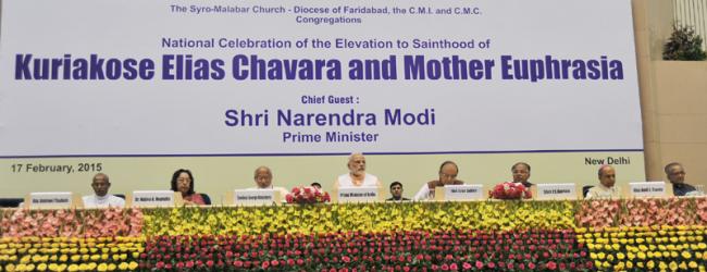 My govt gives equal respect to all religions: PM Modi