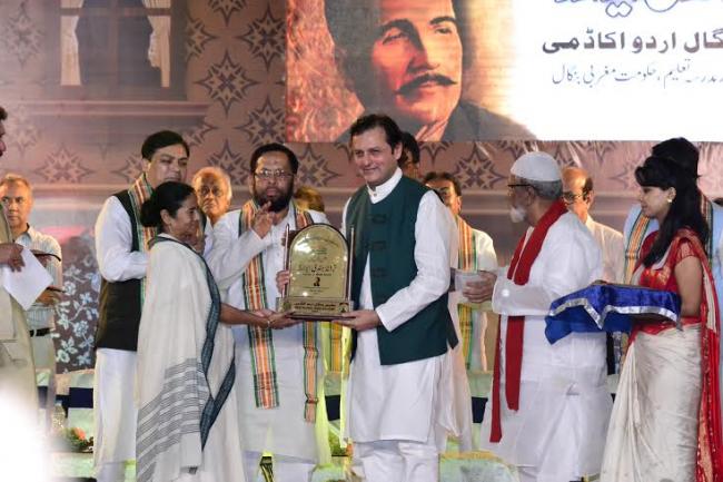 Mamata Banerjee opens Jashn-E-Iqbal, honours Iqbal 