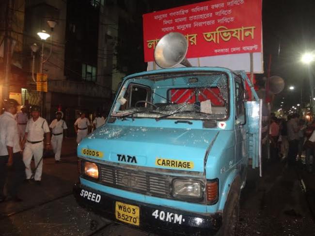 Left Front leaders 'lathicharged'