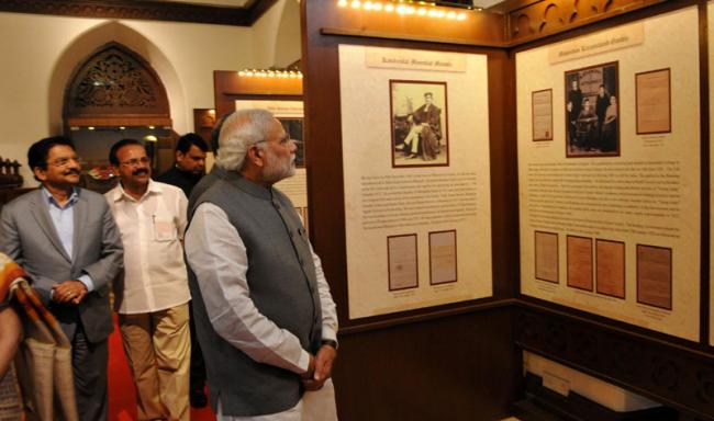 Government to work towards repeal of approximately 1700 obsolete laws: PM