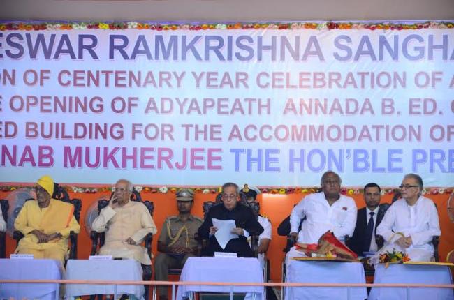 Pranab stresses on expansion of primary and higher education in India