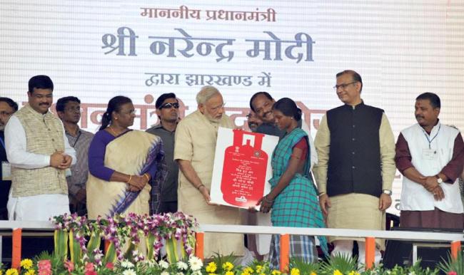 PM in Jharkhand, inaugurates Rooftop Solar Plant for District Court at Khunti