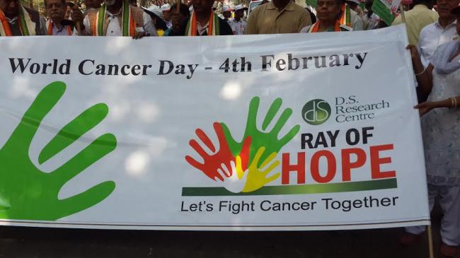  Kolkata's D.S. Research Centre organizes 'Ray of Hope' on World Cancer Day 