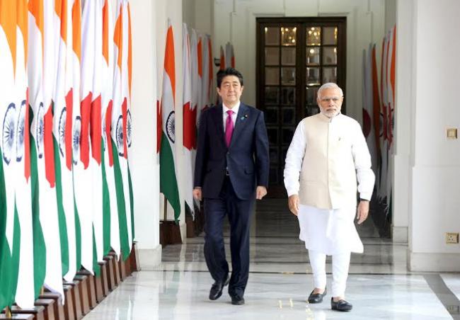  India-Japan Business Leaders Forum