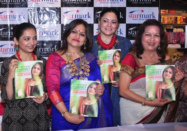 Ananya Banerjee's book on 100 recipes unveiled in Kolkata