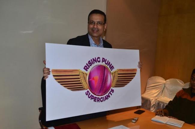 Sanjiv Goenka announces name of IPL franchise 
