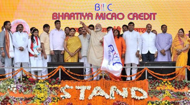 Narendra Modi launches Stand Up India initiative 