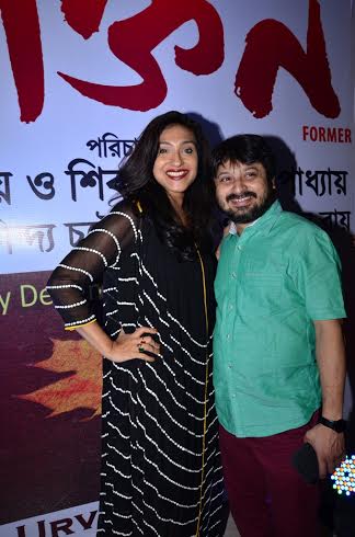 Kolkata celebrates Praktan's one month success 