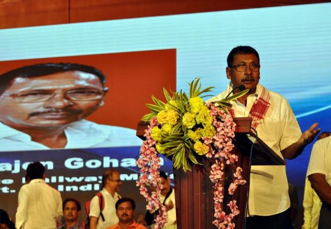 Union Minister of State Railways Rajen Gohain addressing the Central Annual Convention & General Body Meeting