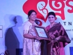  Bengal Chamber felicitates celeb mothers on Woman's Day