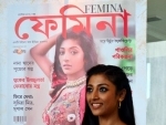 Paoli Dam flaunts her new look in Femina Bangla 