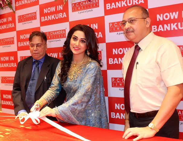 P C Chandra Jewellers inaugurates new showroom in Bankura