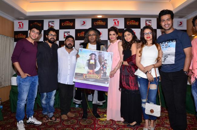 Music of Bengali film 'Colkatay Columbus' launched in Kolkata