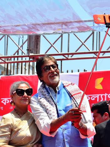 Amitabh Bachchan , Jaya Bachchan visit Kolkata to inaugurate KalyanJewellers showrooms