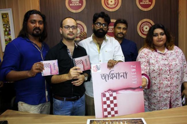 Asha Audio launches Bengali rock band Alienzâ€™s new album â€˜Jorimanaâ€™