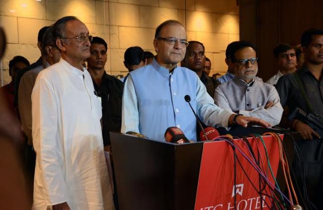  Arun Jaitley at the meeting of the Empowered Committee on GST