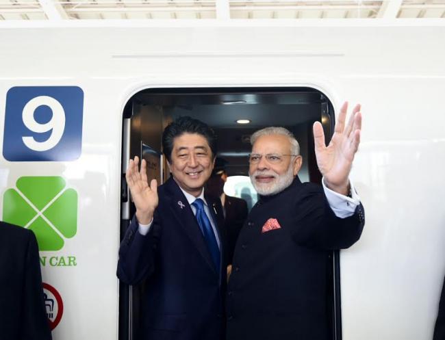 Narendra Modi and the Prime Minister of Japan