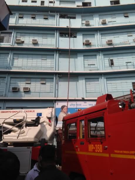 Fire breaks out at Kolkata's SSKM hospital