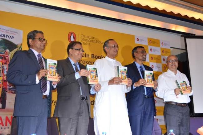 Amit Mitra releases book on Bandhan Bank