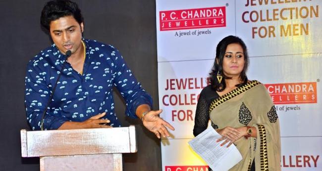 Actor Dev unveils P. C. Chandra Jewellers' men's collection in Kolkata