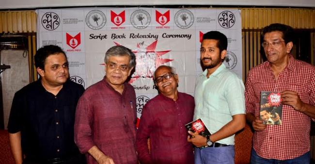 Screenplay of Bombaiyer Bombete released in Kolkata