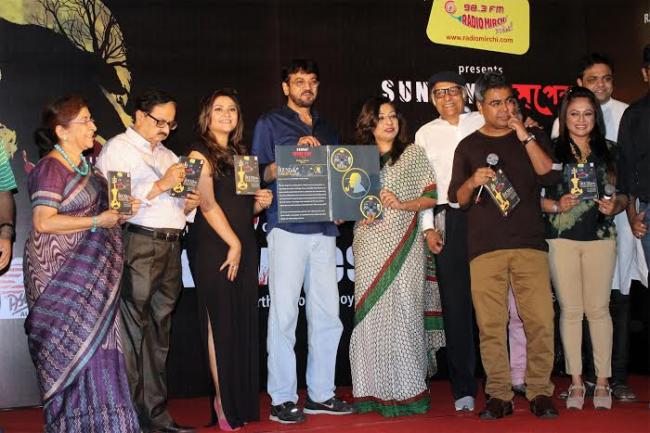 Radio Mirchi celebrates 7 years of Sunday Suspense with â€˜â€™The Hound of the Baskervillesâ€