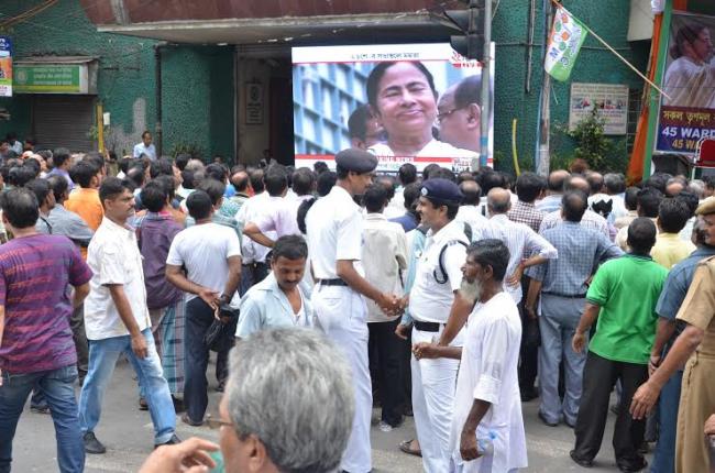Mamata targets Modi and Centre at martyrs day rally