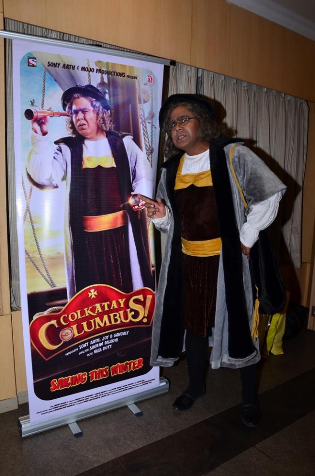 Music of Bengali film 'Colkatay Columbus' launched in Kolkata