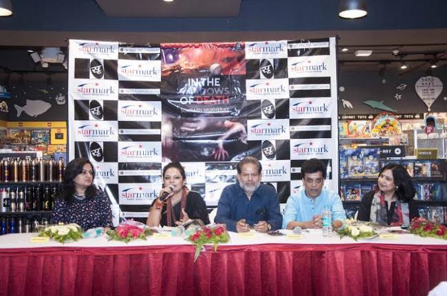 Kolkata: Starmark, Ahava Communications launch Sourabh Mukherjeeâ€™s 'In the Shadows of Death'