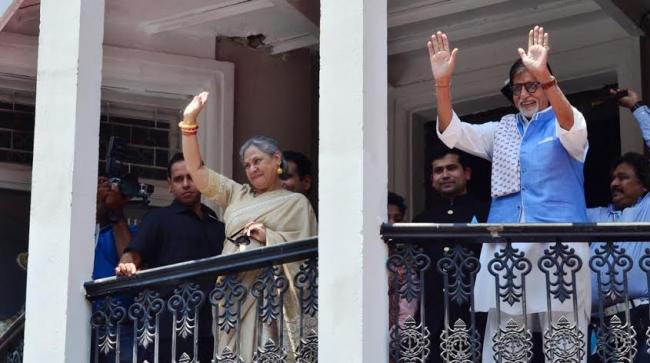 Amitabh Bachchan , Jaya Bachchan visit Kolkata to inaugurate KalyanJewellers showrooms