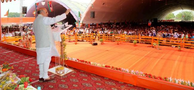 Amit Shah attends Kanpur and Bundelkhand Kshetriya Booth Sammelan