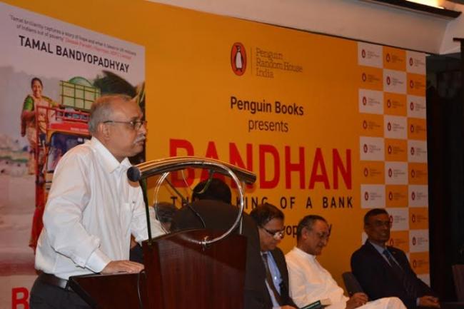Amit Mitra releases book on Bandhan Bank