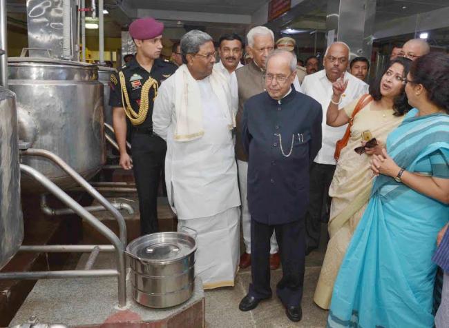 Pranab Mukherjee dedicating Shri Shankara Cancer Hospital and Research Centre to the Nation, at Bengaluru