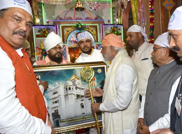 Narendra Modi at Shri Guru Ravidas Janmsthan Mandir